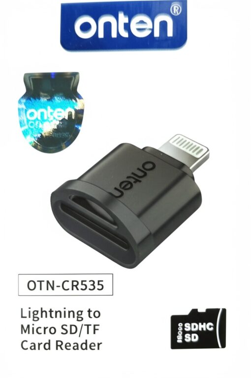 OTN-CR535 (3)