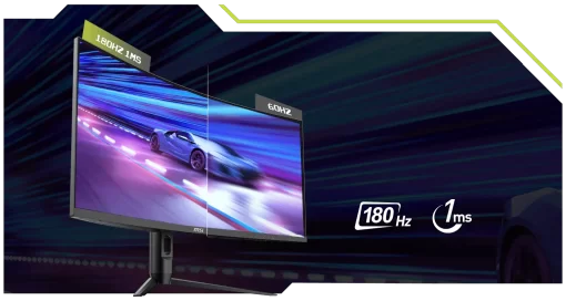 MSI MAG 342CQR E2 (4)