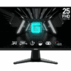 MSI G255F (1)
