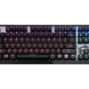 MSI GK50 LOW PROFILE (1)