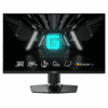 MSI G274QPF-E2 (1)