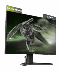 MSI MAG 275F (3)