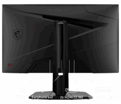 MSI G274QPF-E2 (2)