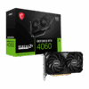 MSI GeForce RTX 4060 VENTUS 2X BLACK 8G OC